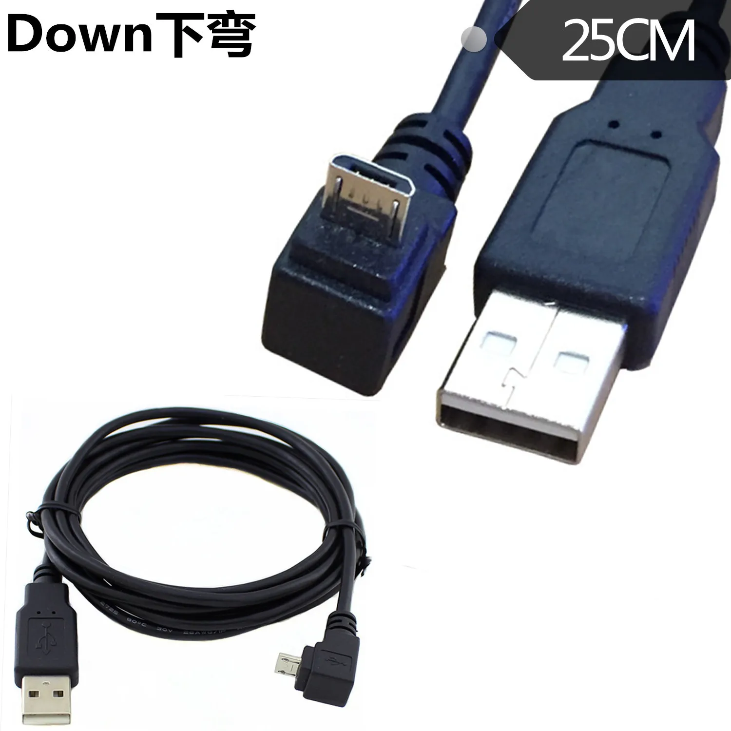 Кабель-преобразователь с угловым штекером 0 25 м 1 ФТ USB 2 A папа на Micro 5 Pin |