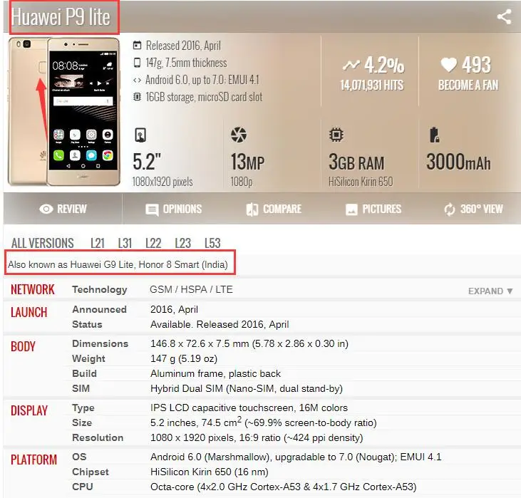 Оригинальный чехол для задней батареи Huawei P9 Lite/ G9 Lite + стеклянный объектив камеры