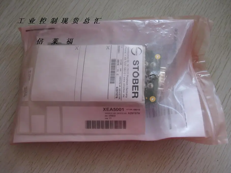 

STOBER XEA5001