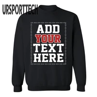 ursporttech brand customized with own logo sweatshirt cool design your own sweatshirts for men women