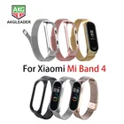 Браслет Миланская петля для Mi Band 54, металлический ремешок для смарт-часов, ремешок из нержавеющей стали для Xiaomi Miband 34, браслет для запястья