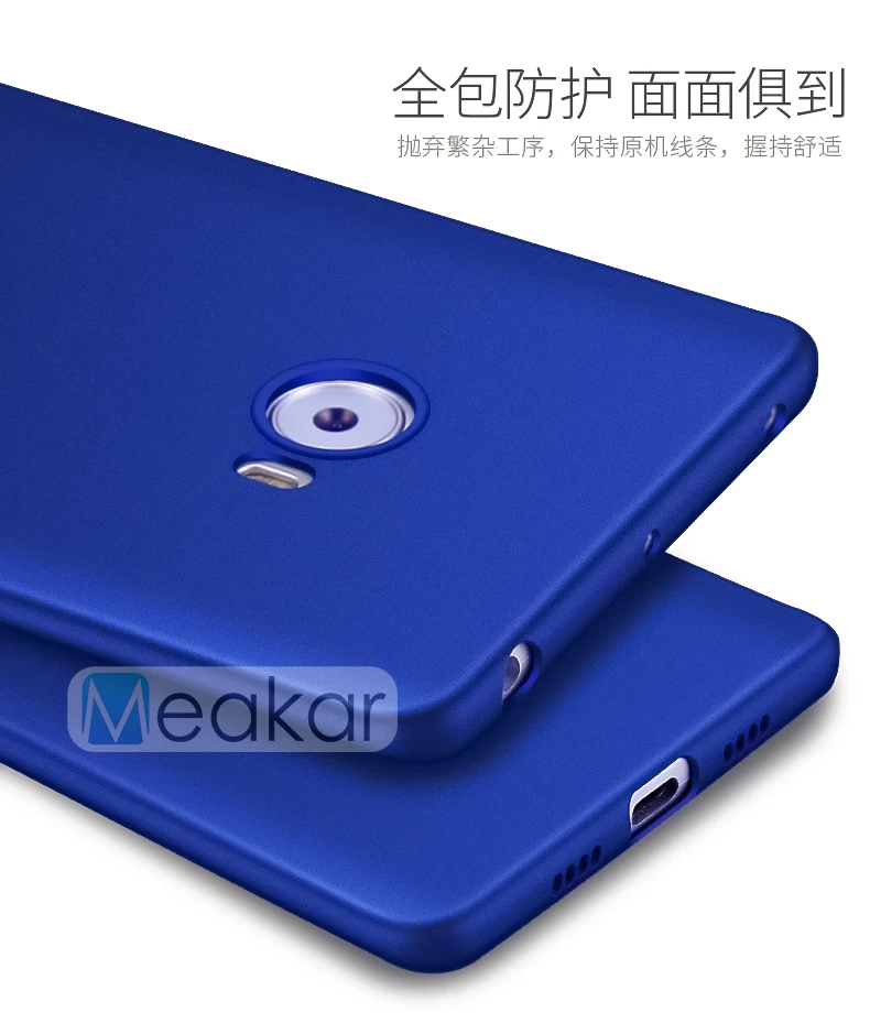 Полное покрытие Пластик оболочки 5,7 для Xiaomi Mi Note 2 чехол для Xiaomi Mi Note 2 Чехол для задней панели сотового телефона чехол