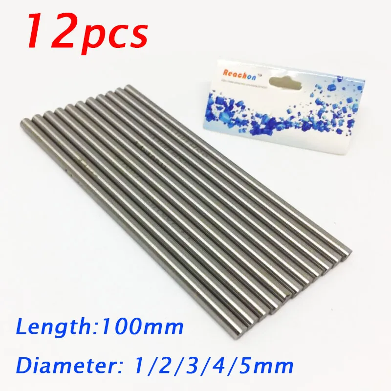 Бесплатная доставка 12 шт. стальная осевая металлическая штанга из быстрорежущей