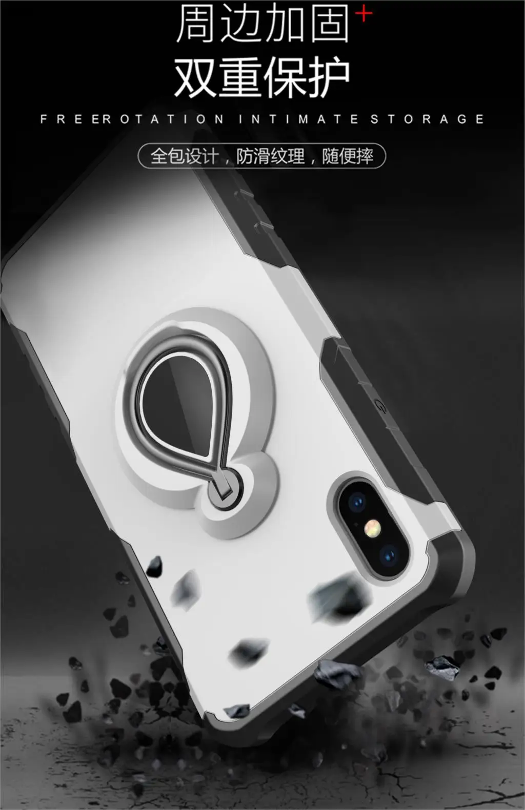 Rotate Ring Case For iPhone X Cover A1865 Funda Phone A1902 Coque iPhoneA1901 Mobile Shell |