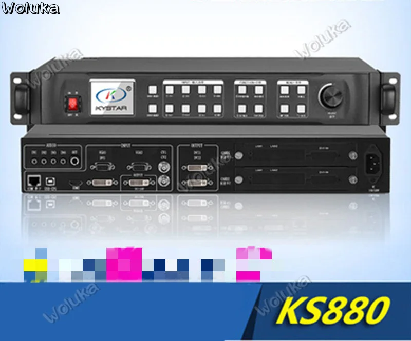 Видеопроцессор KS880/890 Ultra HD полноцветный светодиодный дисплей Сращивание