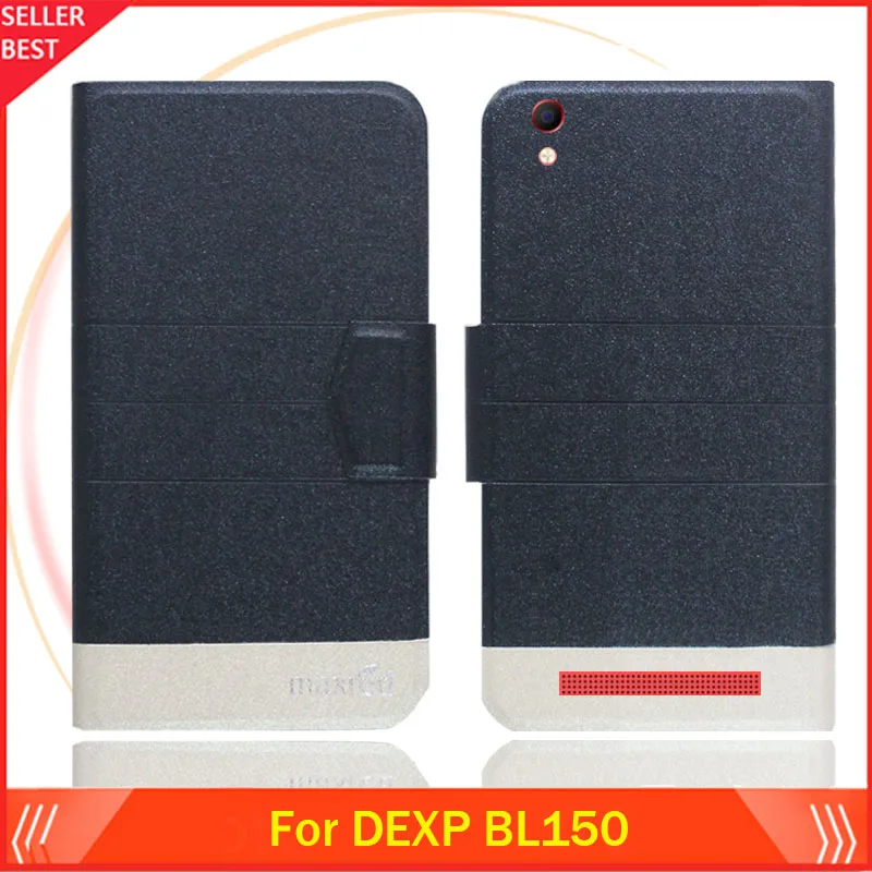 5 цветов лидер продаж! DEXP BL150 кожаный чехол для телефона заводская цена защитный