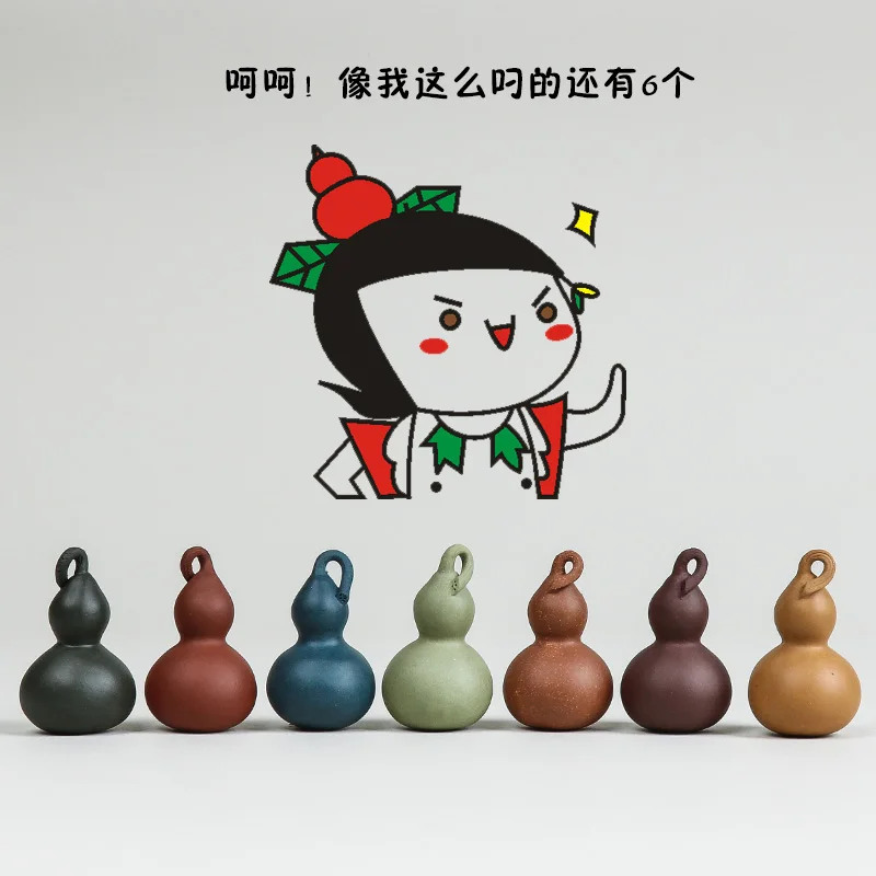 Чайная тыква красивое украшение ручная цветная маленькая чайная церемония