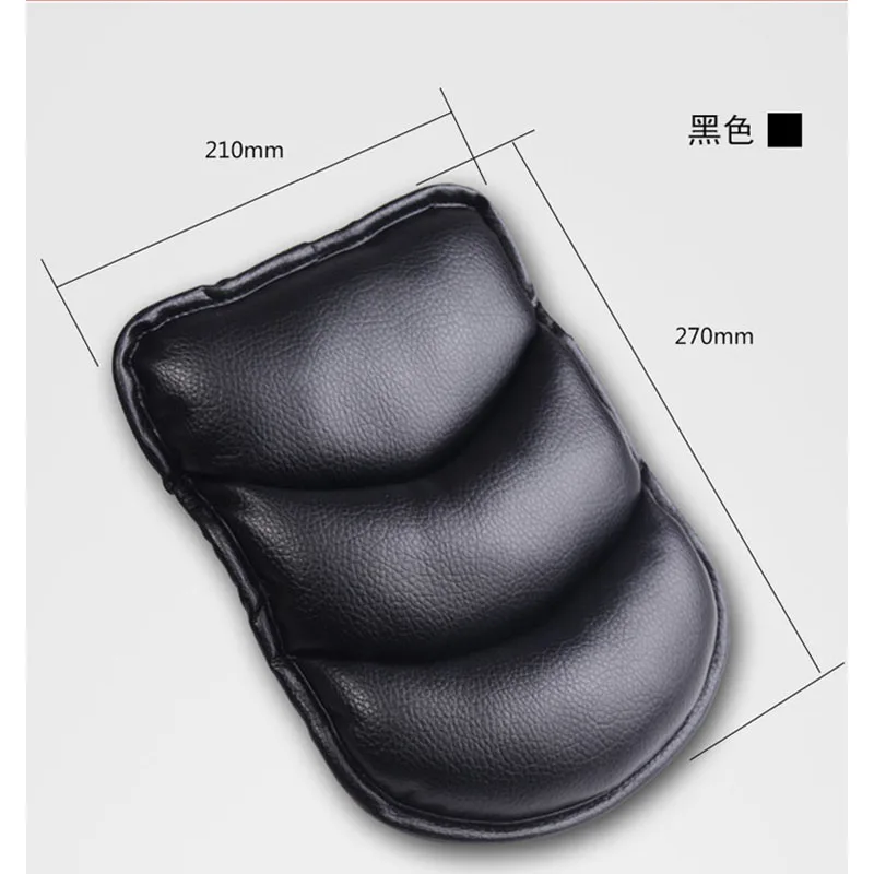 Защитный коврик для автомобильного центрального подлокотника подходит POLO Golf 4 6 7