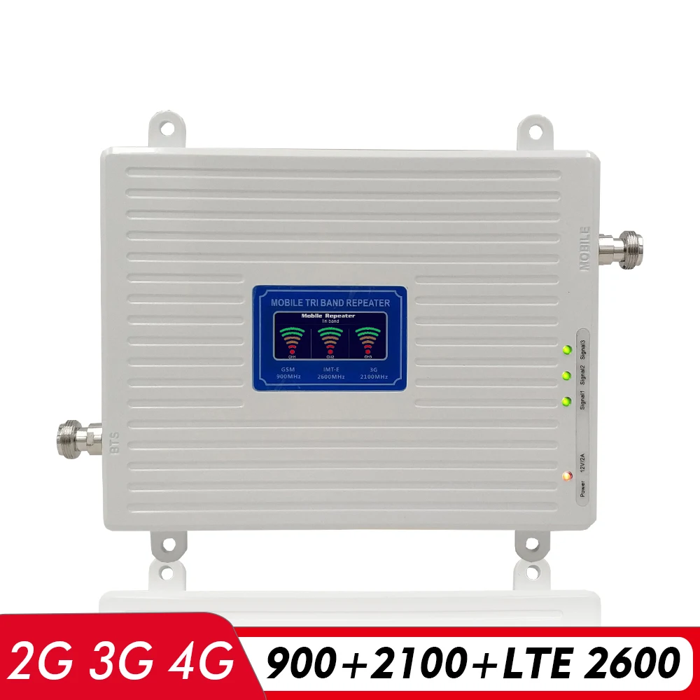 Трехдиапазонный усилитель 2G 3G 4G GSM 900 +(B1)UMTS WCDMA 2100 +(B7)FDD LTE 2600 ретранслятор сотового