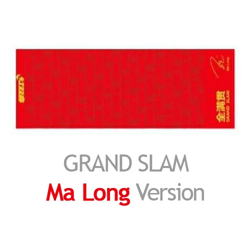 GRAND SLAM Ma Long DHS полотенце для настольного тенниса(версия GRAND SLAM, Ma Long/Ding Ning Signature) хлопок, полотенце для пинг-понга - Цвет: GRAND SLAM Ma Long