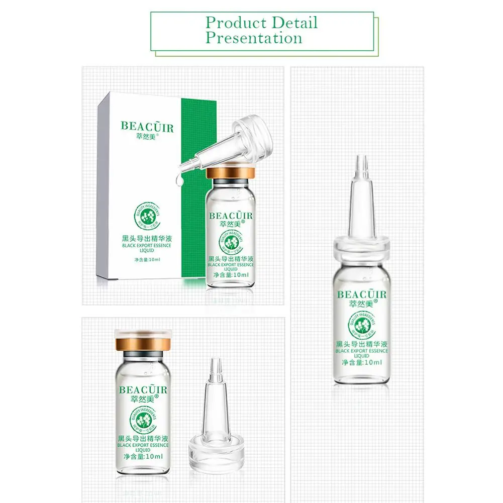 Blackhead Export Essence-для BEACUIR смягчающий кератин поплавок черные точки усадка набор t zone уход