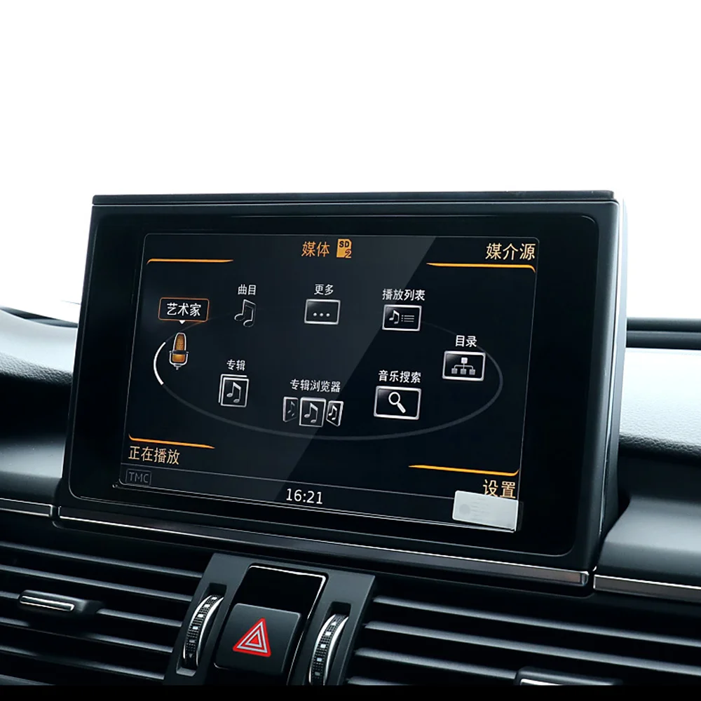Автомобильные протекторы экрана GPS навигации для Audi A6/A7 2012 2018 закаленное стекло с