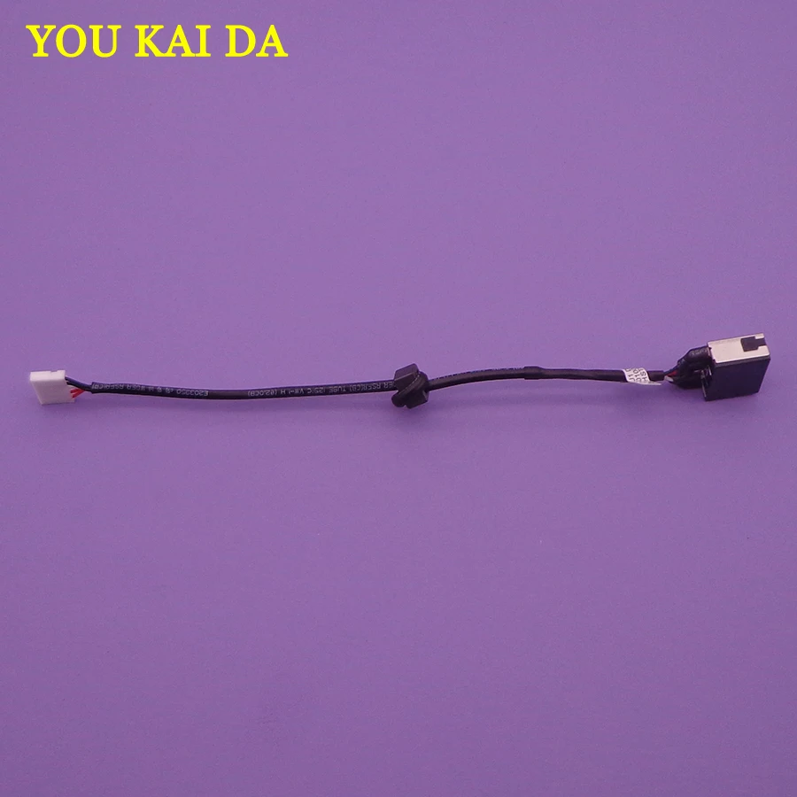 10 шт. Новинка для Lenovo G50 30/40/45/50/70/80 M50 Z50 DC jack in cable 15 см длиной бесплатная доставка