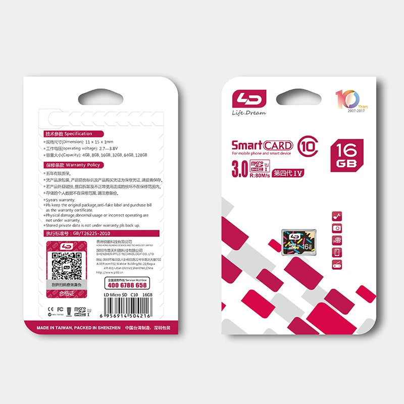 LD Micro SD карта памяти 16 ГБ 32 ГБ 64 Гб 128 Гб MicroSD Uitra C10 TF карта cartao de memoria Tarjeta флешка карта памяти