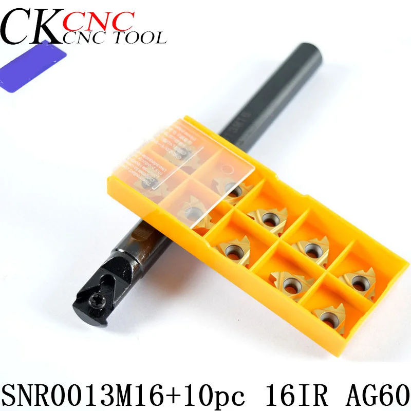 1 комплект держатель для инструментов с ЧПУ SNR0013M16 сверлильный стержень + 10 шт. 16IR