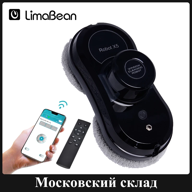 Робот-мойка окон робот-мойщик окон робот-пылесос для окон мойщик окон
