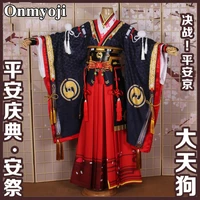 anime onmyoji taitengu new skin celebration offerings kimono uniform cosplay costume halloween carnival outfit free shipping