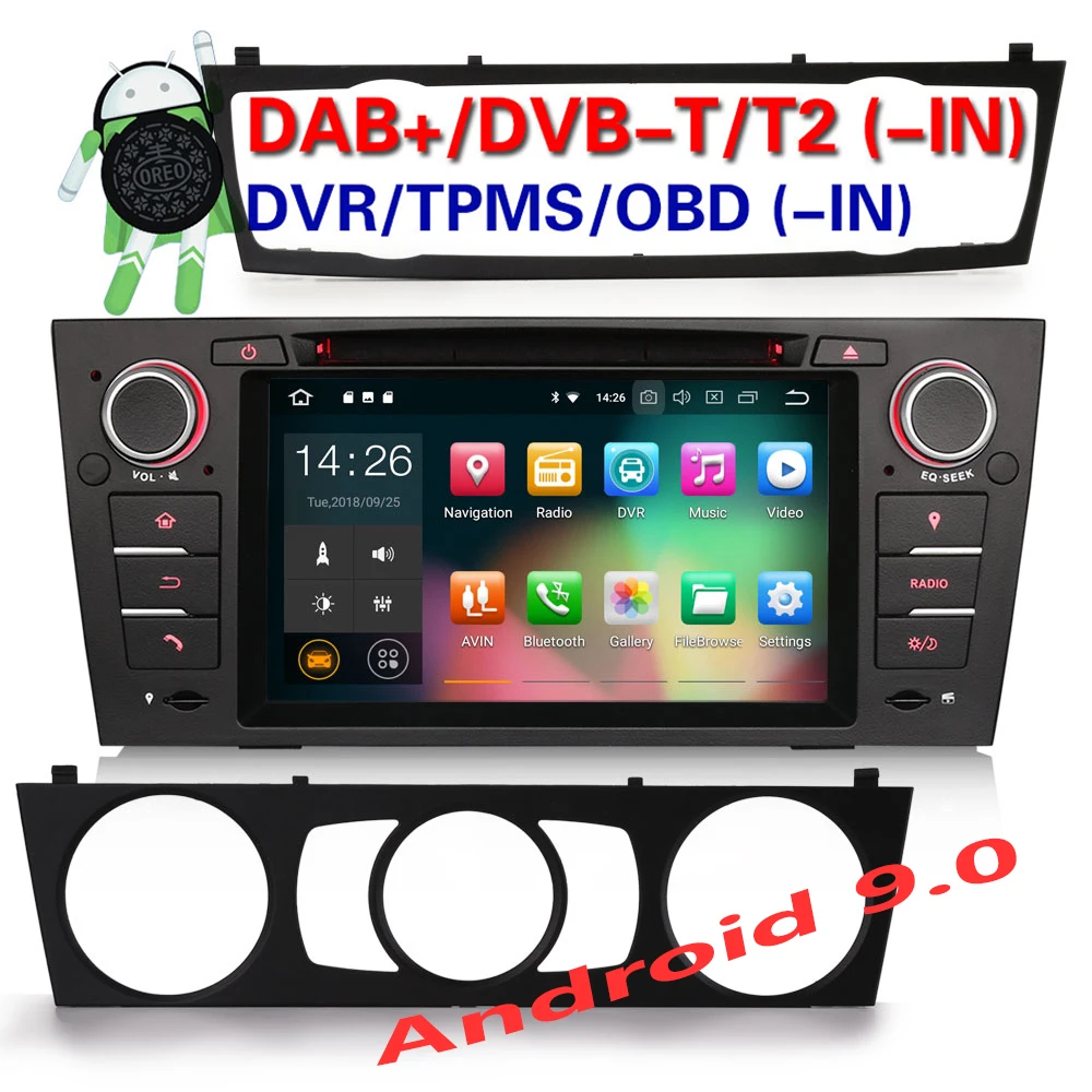 Erisin ES4867B 7 &quotAndroid 9 0 четырехъядерный PX30 автомобильный DVD GPS радио DVR DAB + для BMW 3 серии