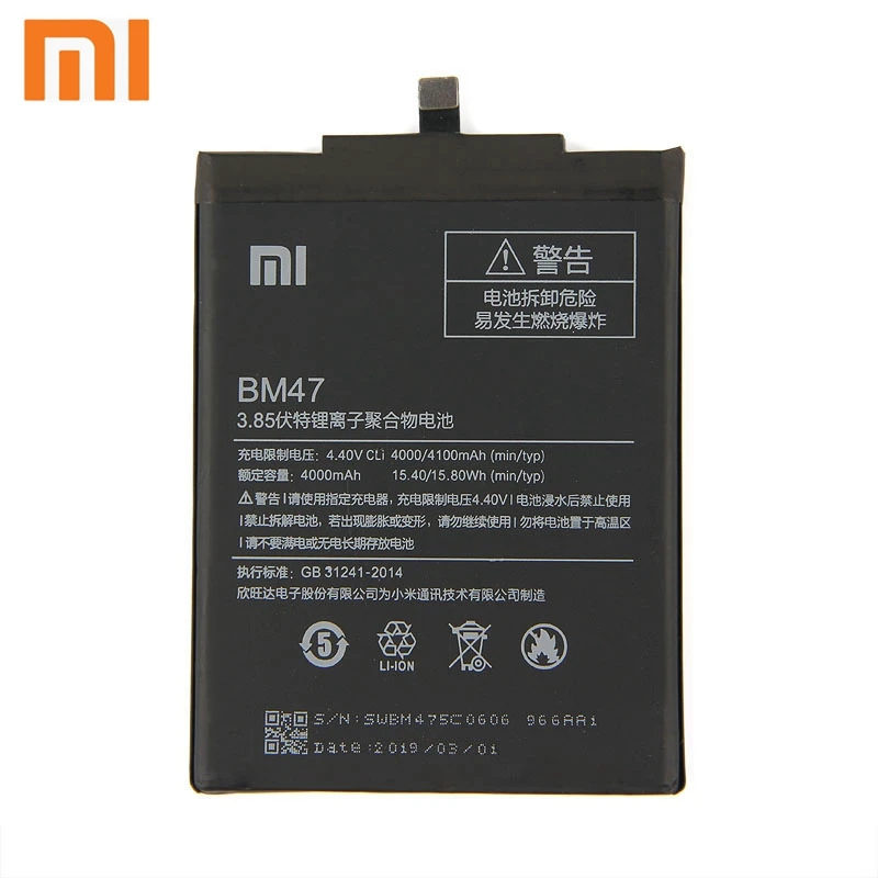 Аккумулятор Xiao mi BM46 для Xiao mi Red mi Note3 Note 3 Pro Note 2 Red mi 3/3 PRO/3 S/3X/4X mi Max Max2+ инструмент