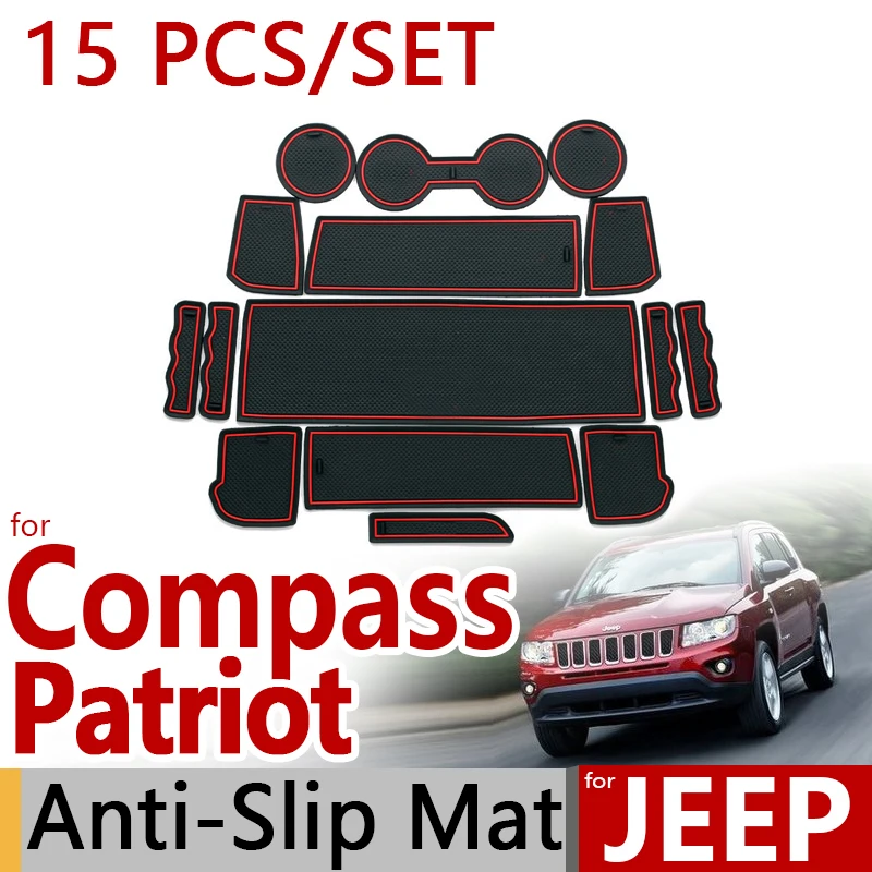 Для Jeep Compass 2011 2012 2013 противоскользящая резиновая чашка Подушка дверной коврик