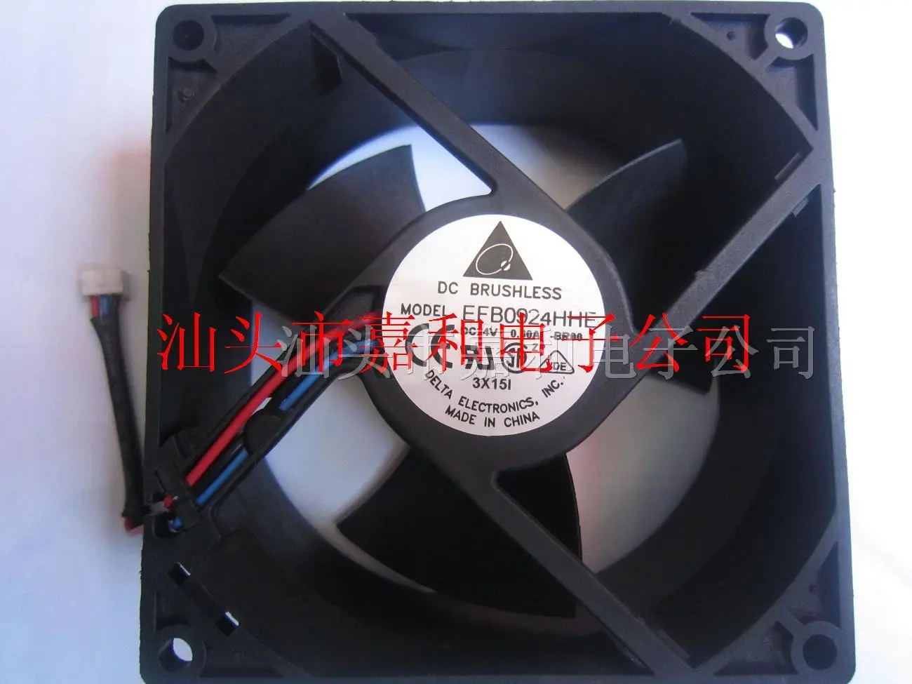 Дельта 9 см Инверторные промышленные вентилятор efb0924hhe 9038 24v 0.30a|machine package|fan paperfan