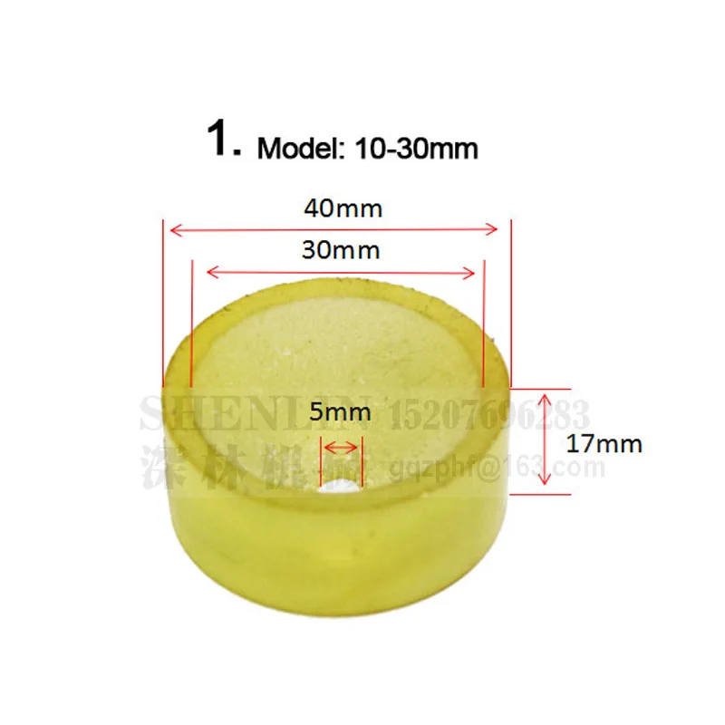 PU 10-30mm Крышка пинг машина патрон крышка плесень крышка пинг головка для ручной крышки пинг машина серебряная крышка пинг головка 10-50 мм силиконовый мягкий чернильный патрон - Цвет: PU 10-30mm
