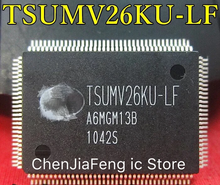 

5 . ~ 10 ./ TSUMV26KU-LF QFP