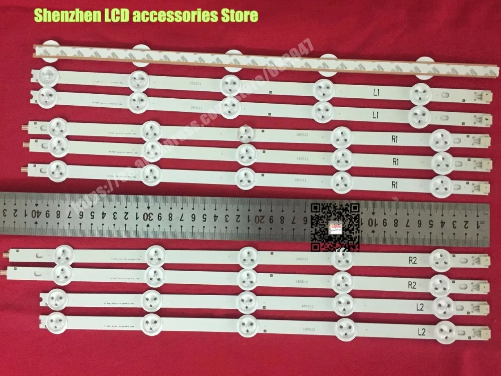 Панель для подсветки ЖК-дисплея LG 42 дюйма 10 шт./лот 6916L-1214A 6916L-1215A 6916L-1216A 6916L-1217A R1 + L1 =