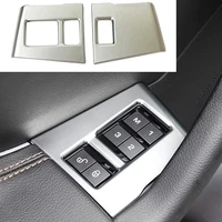 car styling for jaguar f pace 2016 2017 2018 interior car seat memory lock switch cover trim switch cover 2pcs