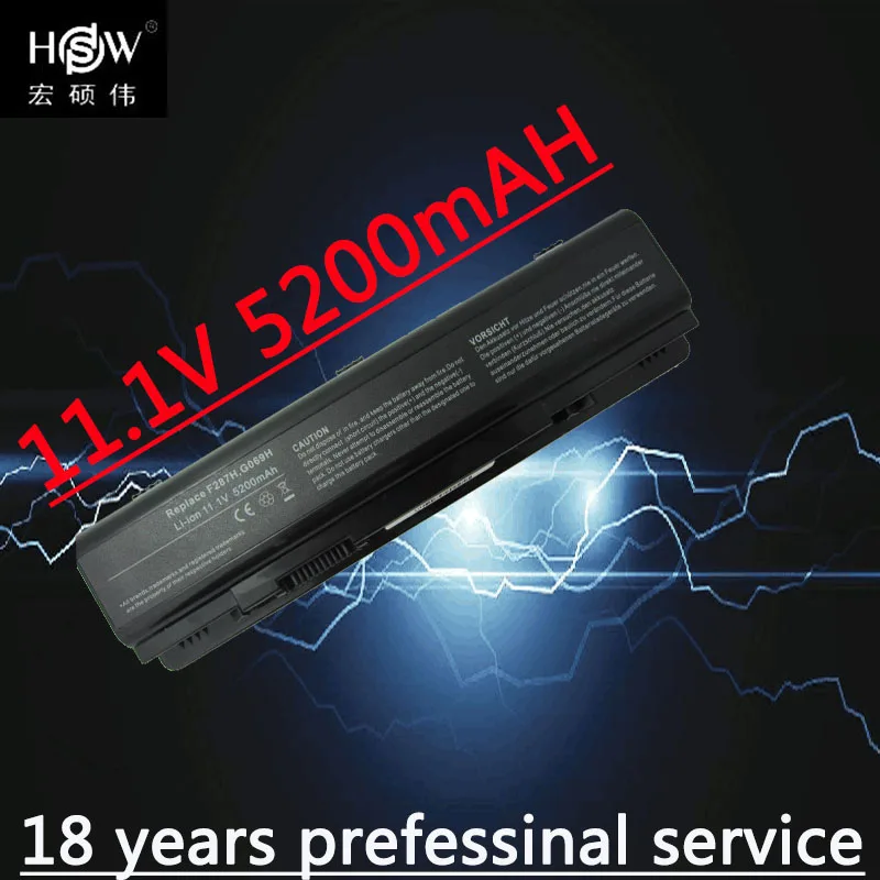 Сменный аккумулятор для ноутбука HSW 5200 мАч F287F R988H F287H F286H Dell Inspiron 1410 Vostro A840 A860 1014 1015