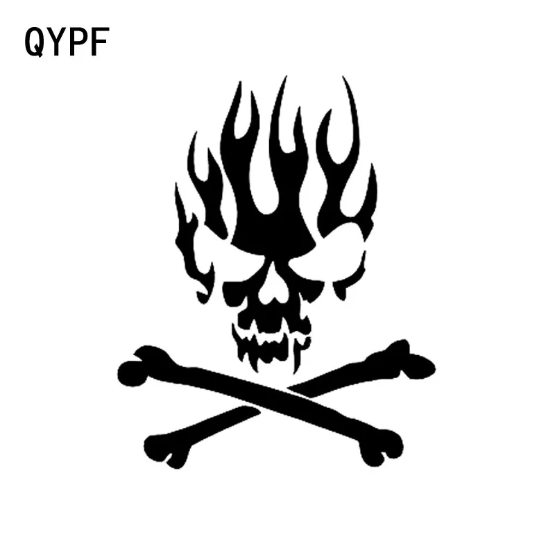 QYPF 12 6 см * 15 5 интересный Графический автомобильный стикер с изображением милого