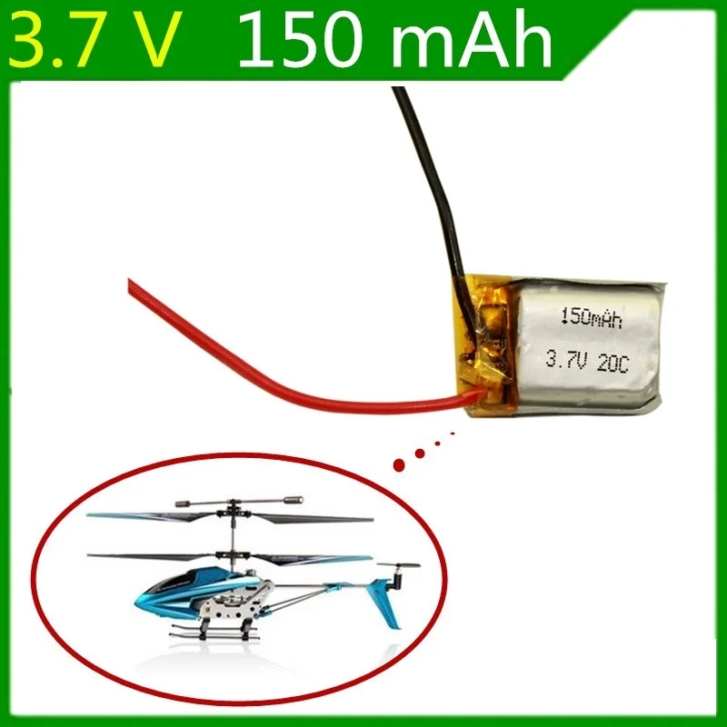 3 7 V 150mAh для Syma S105 S107 S107G S109 S111 MJXRC s977/s009 Wltoy v319 1S Li Po батарея Вертолет Часть 1 шт|syma s107