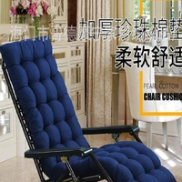 2019 cross border home new sanding chair comfortable cushion thickened double sided lunch break folding chair cushion rocking ch