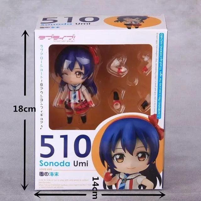 Аниме Figura Carino 4 &quotNendoroid Love live! Уми Сонода #510 Azione ПВХ фигурка Da Collezione модель