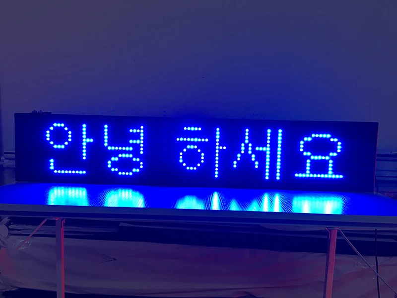 40x8 дюймов P10 внутренняя Синяя светодиодная вывеска Беспроводная и usb