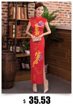 Sheng Coco 4XL фиолетовый Qipao цветы платья традиционная китайская леди длинное шелковое вечернее платье фиолетовое парча Новинка Cheongsam