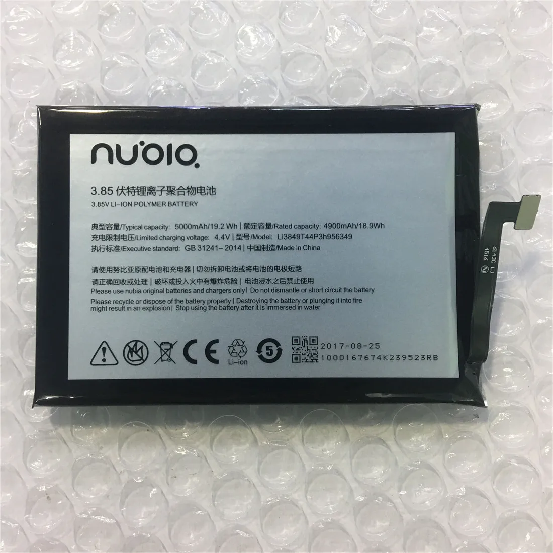 3 85 V 5000mAh Li3849T44P3h956349 для ZTE Nubia N1 NX541J батареи|Аккумуляторы мобильных телефонов| |