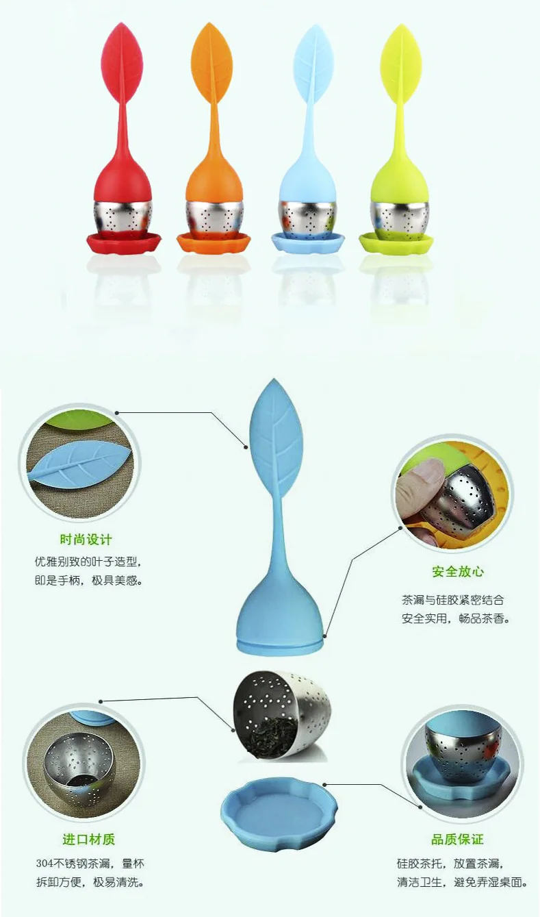 

100pcs Food-grade Silicone & Stainless Steel Leaf Tea Leaf Strainer Herbal Spice Infuser Tea Filter