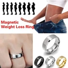 Магнитное кольцо для похудения, для фитнеса, для уменьшения веса, магнитное кольцо для медицинского похудения, способствует циркуляции крови, кольцо здоровья