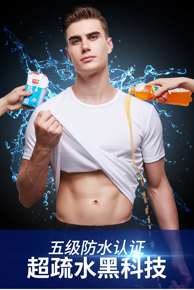 Мужские Водонепроницаемые футболки с защитой от грязи спортивные дышащие