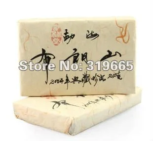 Wholesale 2004 bu lang mountain puer ripe brick 250g+Secret Gift+free shipping |