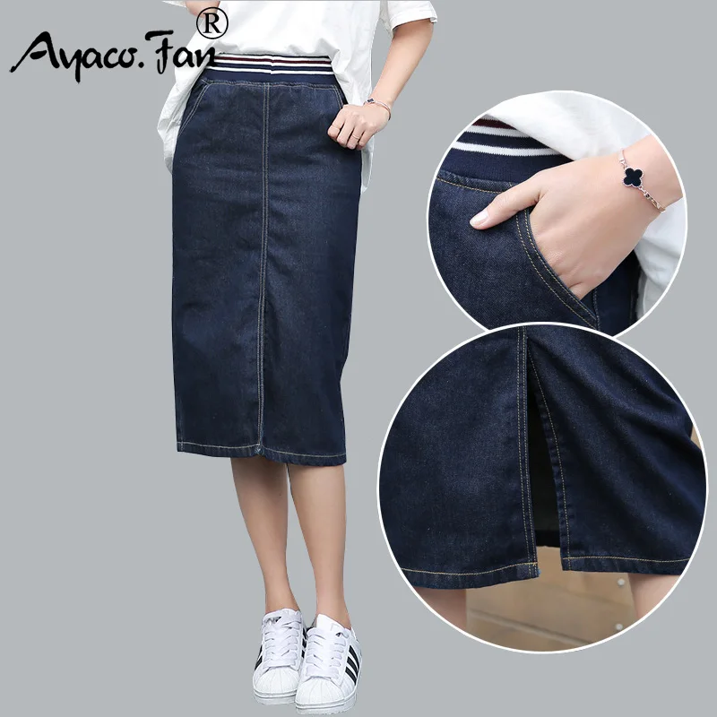 Женские облегающие джинсы MIDI синие карандаш для офиса на лето 2019|denim skirt|jeans skirtmidi