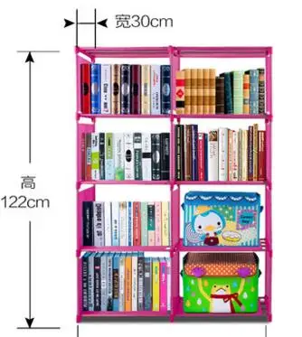 Simple bookcase bookshelf fall to the ground student's dormitory. Creative multilayer shelf on desk. Receive free combin | Дом и сад