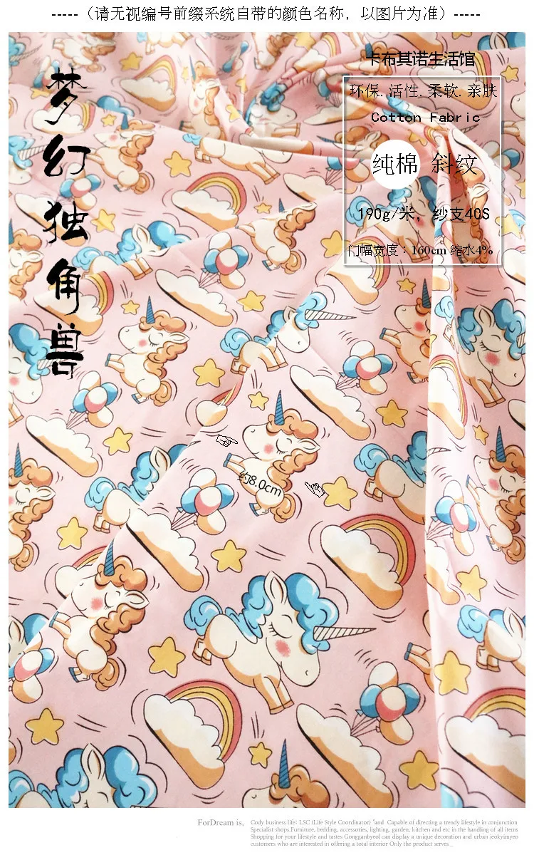 Новое поступление, 160x25 см, рисунок из мультфильма, Mooie Hond Katoen, саржа, сделай сам, Afdrukken, Kinderen, bedengoed, Doek Lakens, kussenslover, Doek
