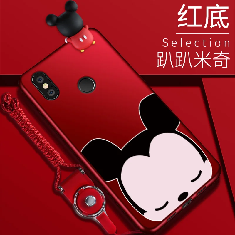 ALIVO для xiaomi redmi S2 чехол со шнурком полная защита мультфильм 3d милый силиконовый s2 |