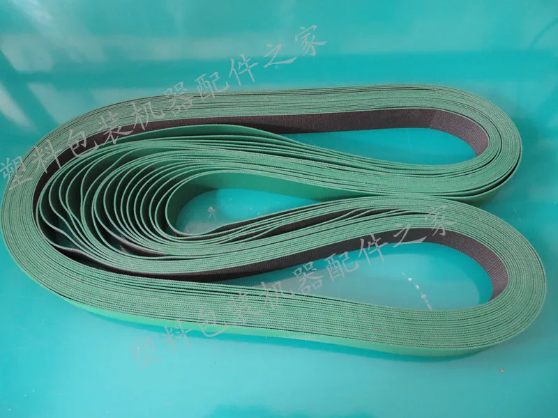 belt Conveyor The Bag making machine 1500*25*1mm Rubber conveyor parts | Инструменты
