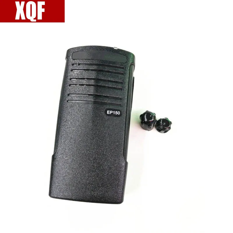 

Передняя панель XQF, поверхность корпуса для Motorola EP150, двусторонняя радиосвязь с динамиком