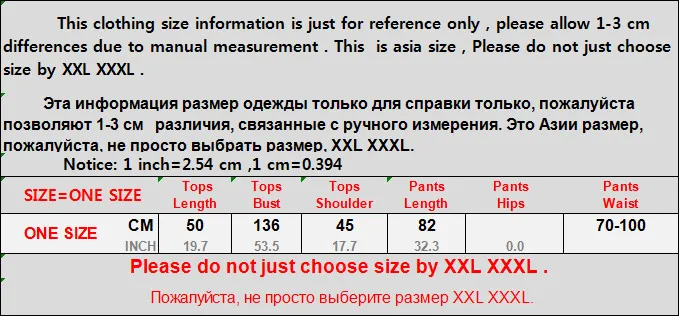 Женский комплект из двух предметов NBHUZEHUA белый топ с рукавами летучая мышь +