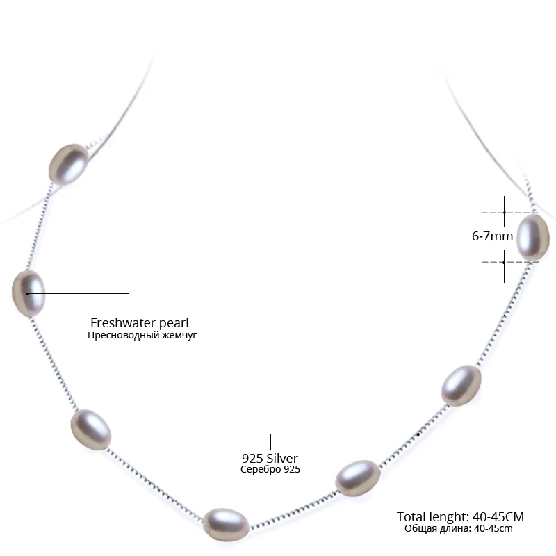 DAIMI Ожерелье из природного жемчуга ювелирные изделия серебра. Серебряная цепочка