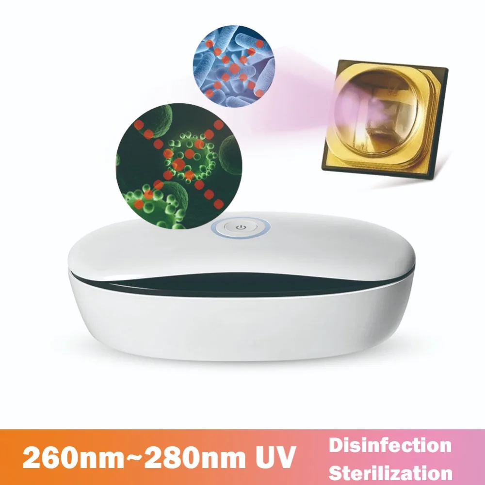 260nm до 280nm Led UVC Lite box Инструмент для нанесения макияжа коробка дезодорирование